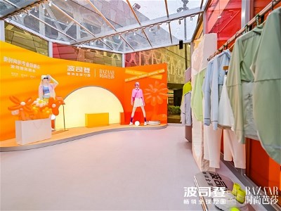 ��˾����푴��ķ���r(sh��)���������y��Ʒ(li��n)�ϡ��r(sh��)�а�ɯ���l(f��)���׷ݷ����r(sh��)���փ�