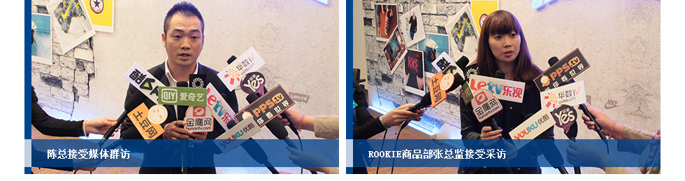 ꐿ��c��Ʒ�������O(ji��n)����ý�w���L